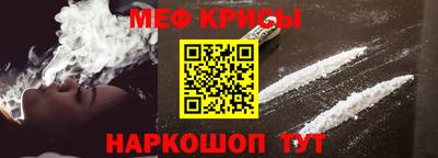 a pvp Краснодар