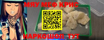 a pvp Краснодар