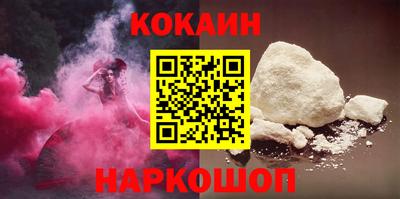 a pvp Краснодар