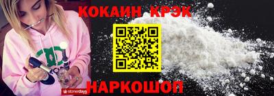a pvp Краснодар