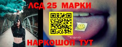 a pvp Краснодар