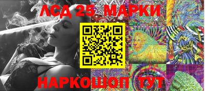 a pvp Краснодар