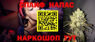 a pvp Краснодар