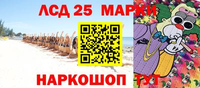 a pvp Краснодар