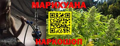 меф VHQ Краснокаменск