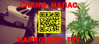 a pvp Краснодар