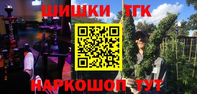 меф VHQ Краснокаменск