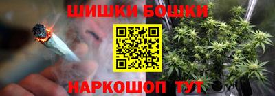ALPHA-PVP Краснознаменск