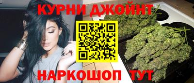ALPHA-PVP Краснознаменск