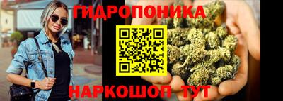 ALPHA-PVP Краснознаменск