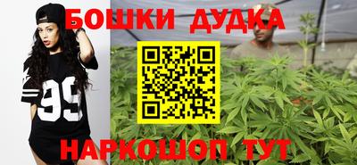 ALPHA-PVP Краснознаменск
