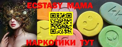 a pvp Краснодар
