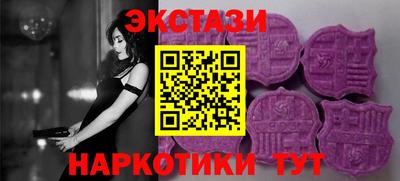 ALPHA-PVP Краснознаменск