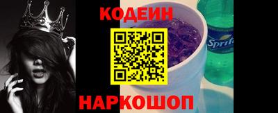 меф VHQ Краснокаменск