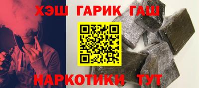 a pvp Краснодар