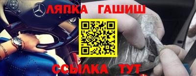 a pvp Краснодар