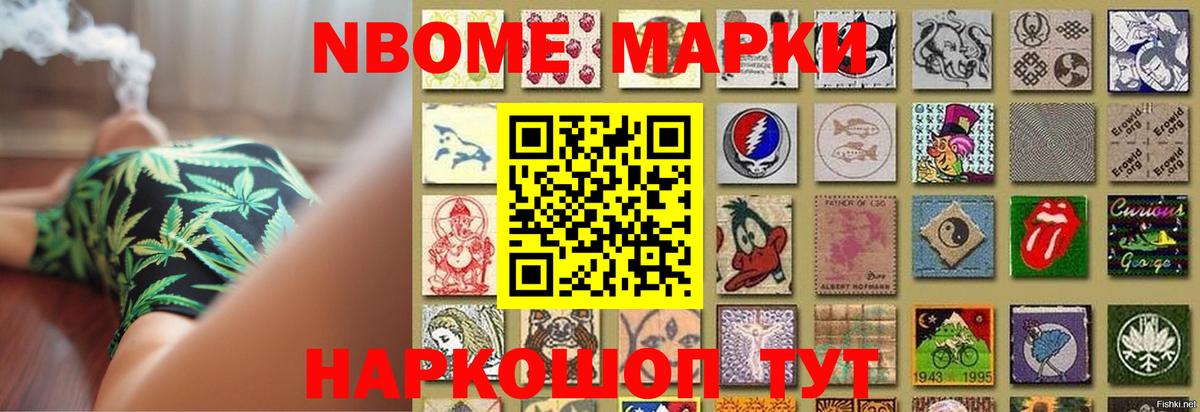 LSD-25 экстази кислота  Вход с VPN  Ишимбай 